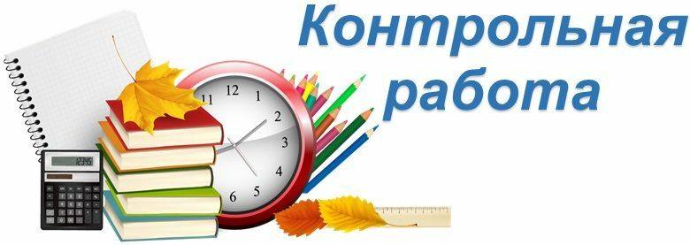 Картинка-подпись